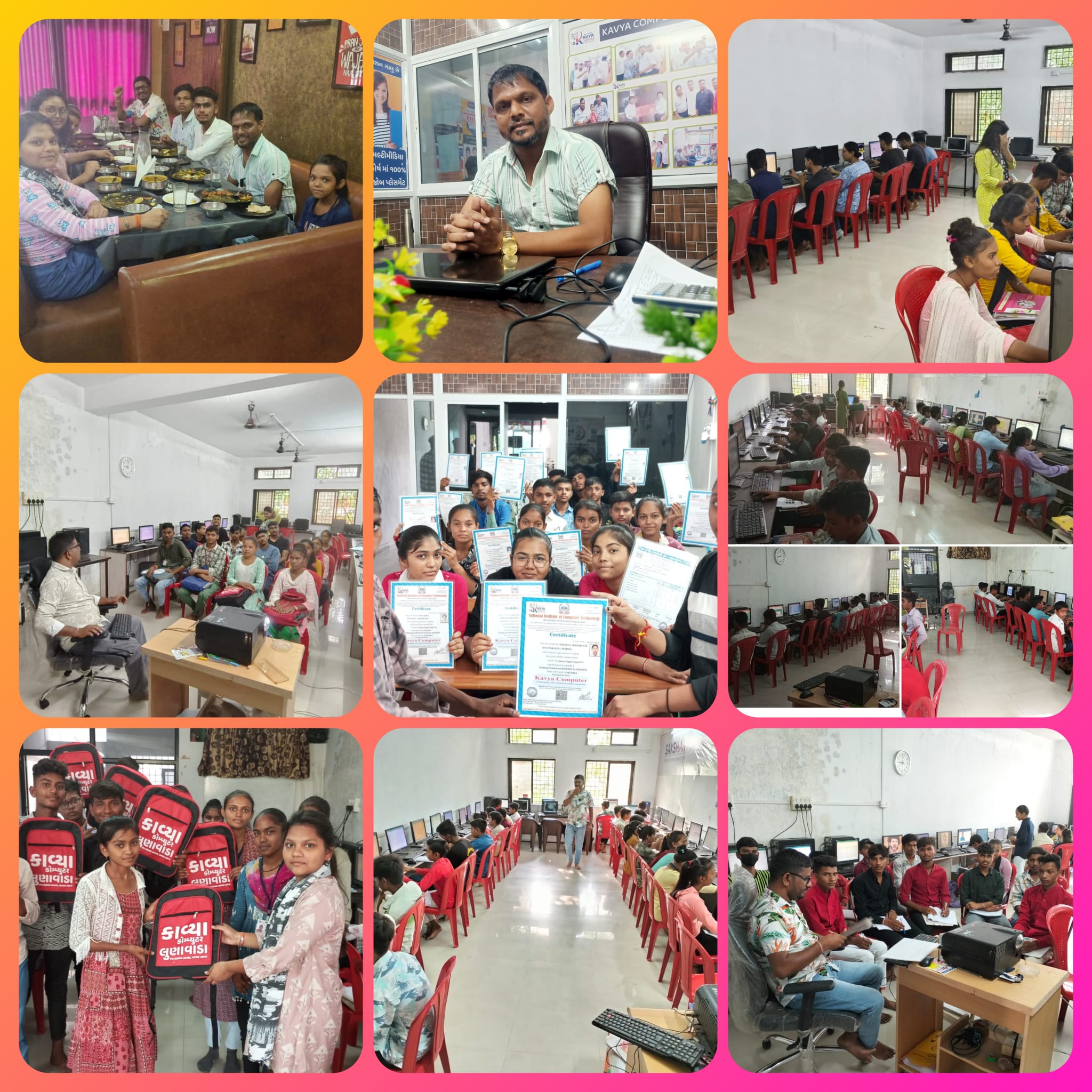 Best Education In Kavya Computer