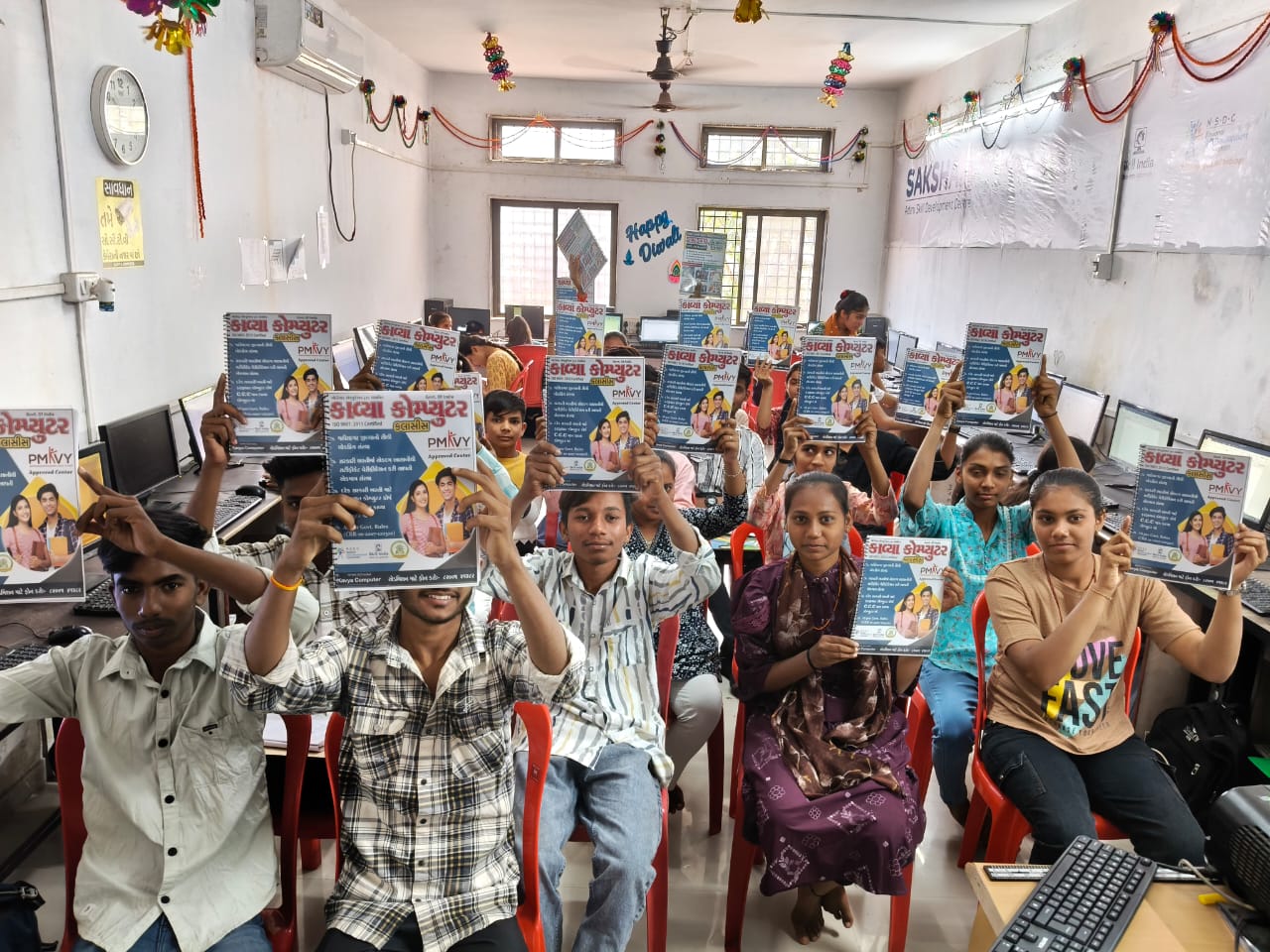 Gallery – Kavya Computer